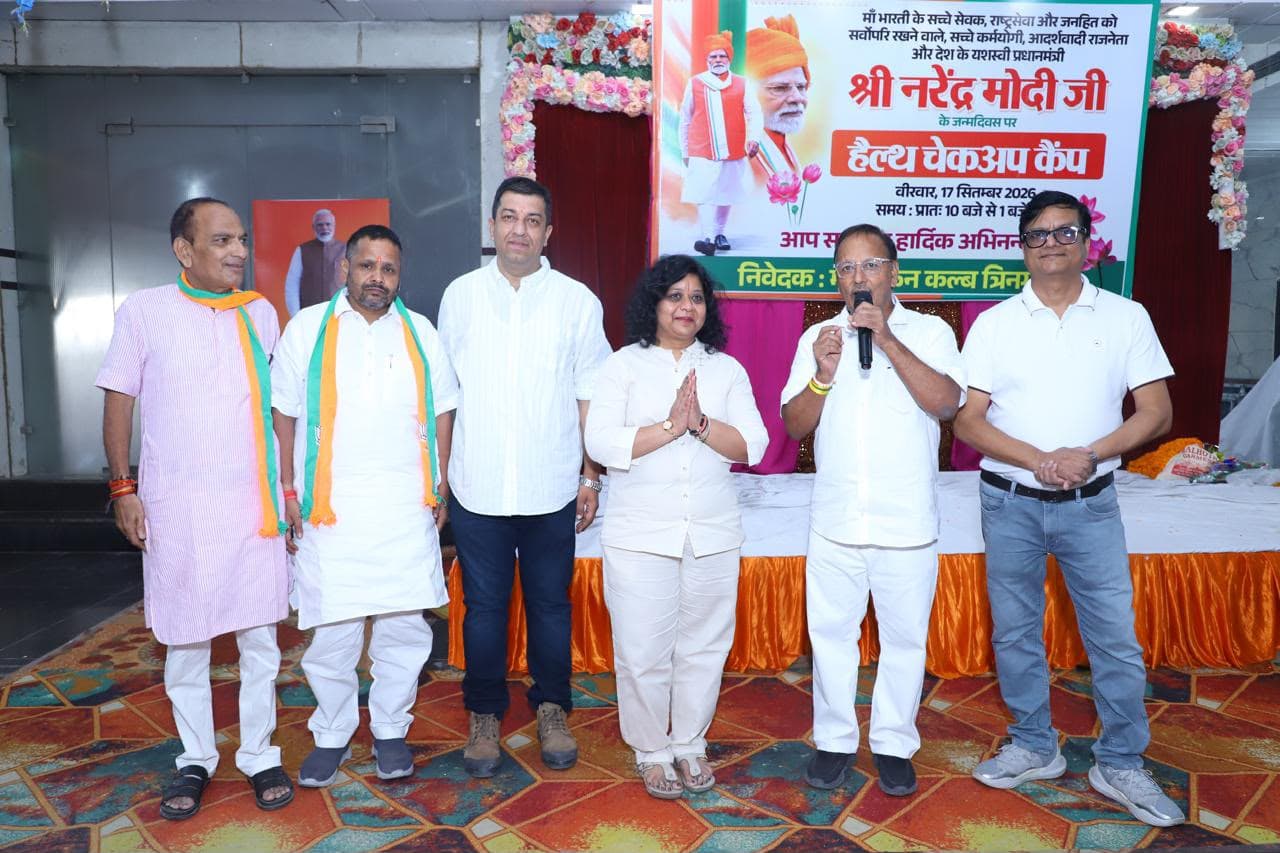 Community supporters gathered at the health camp
